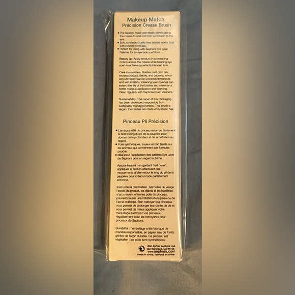 SEPHORA Makeup Match Precision Crease Brush - Picture 3 of 3